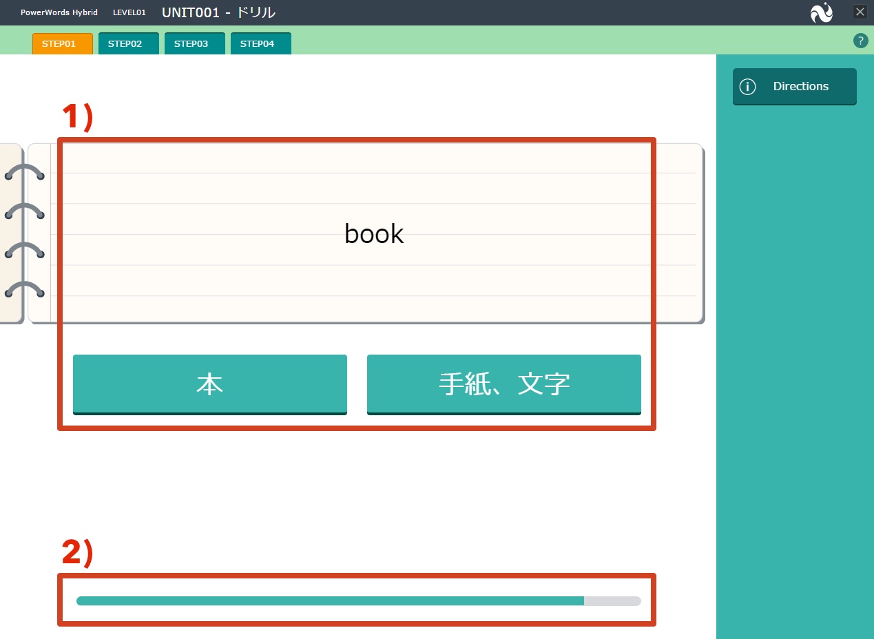 ALC NetAcademy NEXT Help