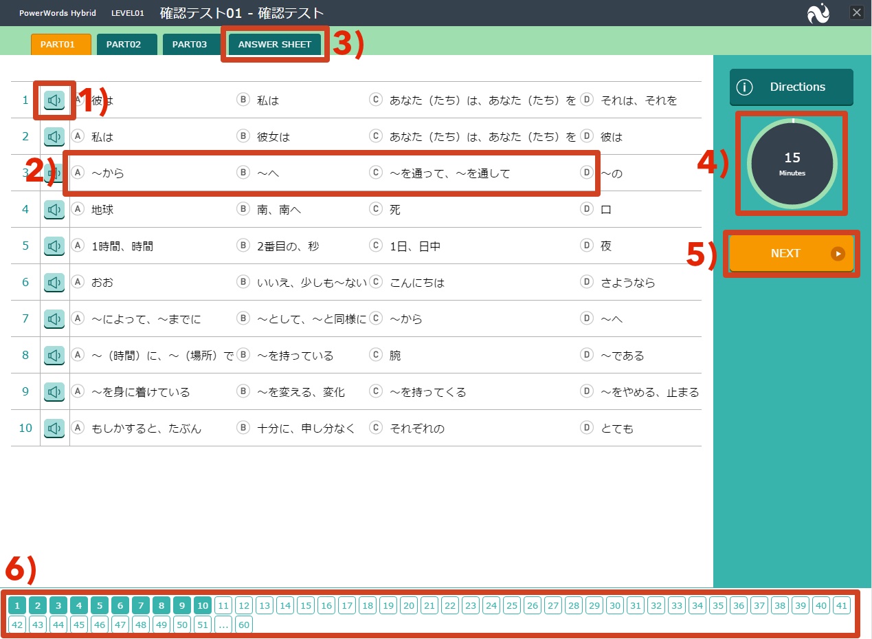 ALC NetAcademy NEXT Help